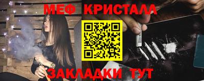 мдпв Севастополь