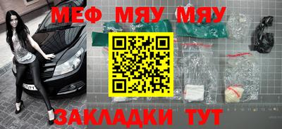 марки lsd Северобайкальск