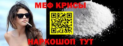 мдпв Севастополь