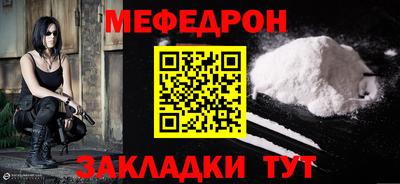 мдпв Севастополь