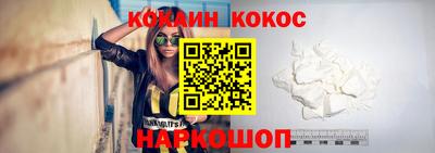 мескалин Свободный