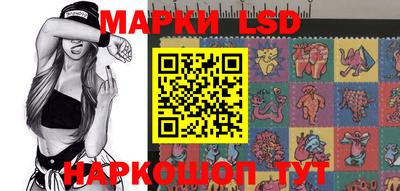 мескалин Свободный