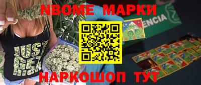 твердый Славгород