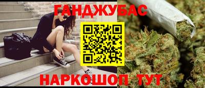 твердый Славгород