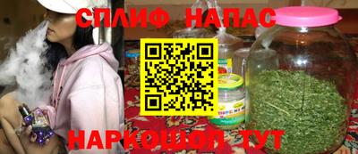 мескалин Свободный