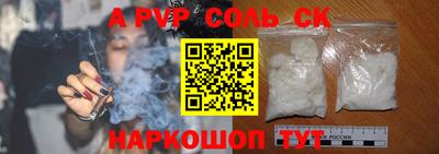 мдпв Севастополь