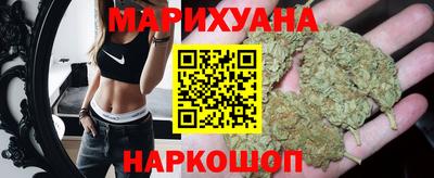 твердый Славгород