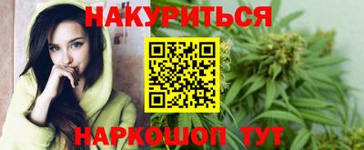 экстази Славянск-на-Кубани