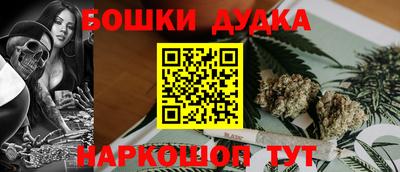 мдпв Севастополь