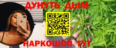 марки lsd Северобайкальск