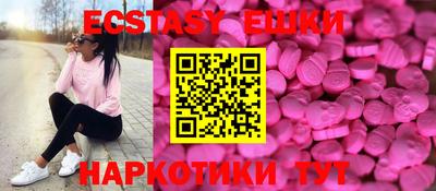 твердый Славгород