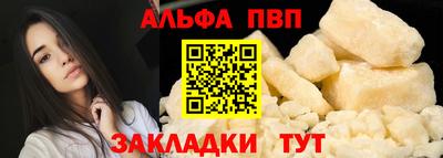 экстази Славянск-на-Кубани