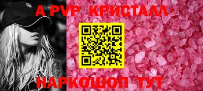 экстази Славянск-на-Кубани