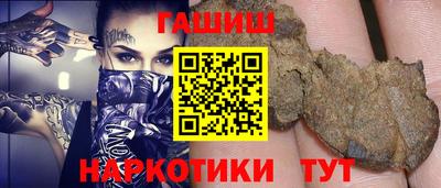 экстази Славянск-на-Кубани