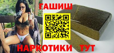 мескалин Свободный