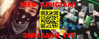 твердый Славгород